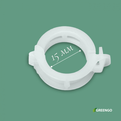 Клипса садовая, d=15 мм, набор 50 шт., Greengo