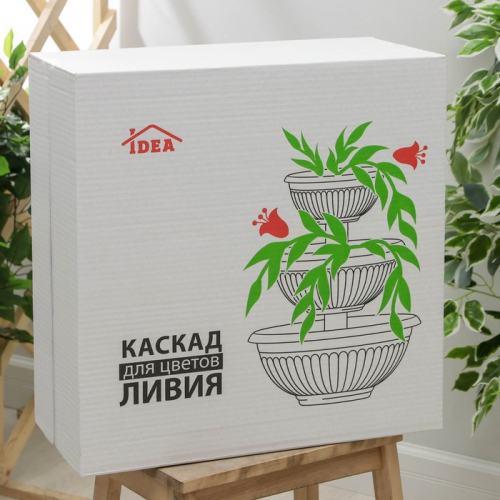 Каскад для цветов IDEA «Ливия», 3 яруса, 20 л, пластик, белый мрамор