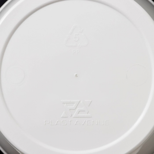 Кашпо для цветов со вставкой Plast-Avenue «Грация», 2 л, пластик, белое