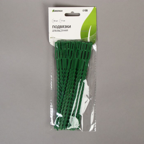 Подвязки для растений, длина 17 см, набор 30 шт., Greengo