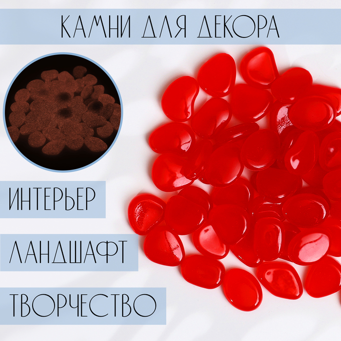 Светящийся декор