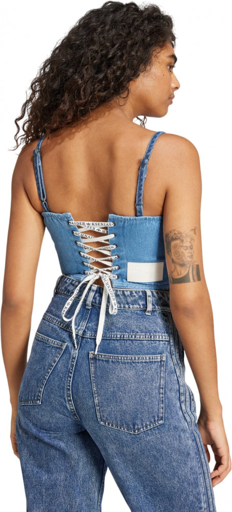 Топ женский KSENIA CORSET, Adidas
