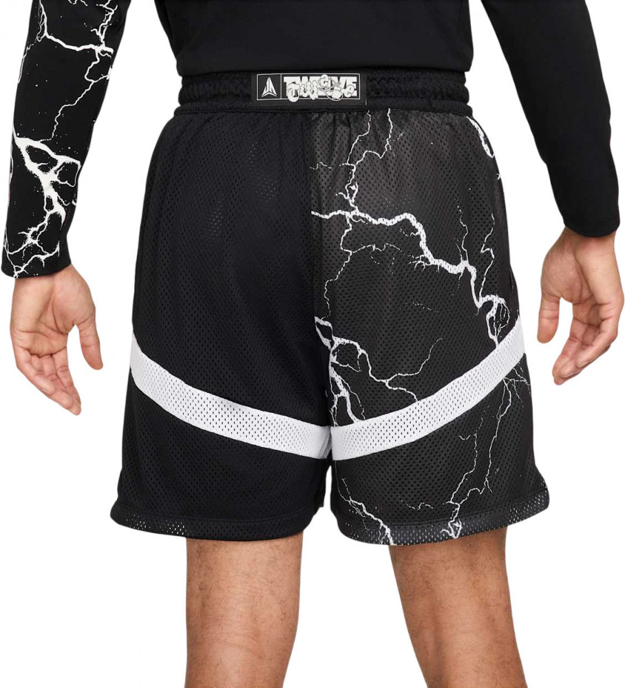 Шорты мужские JA M NK DF ICON 6IN SHORT, Nike
