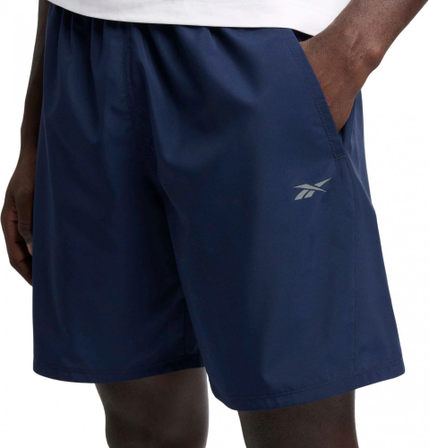 Шорты мужские ID TRAIN UTILITY SHORT, Reebok