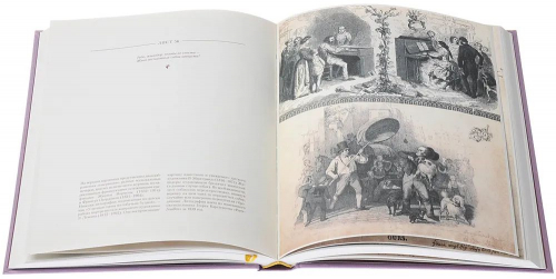 Андерсен, Древсен: Альбом Кристины