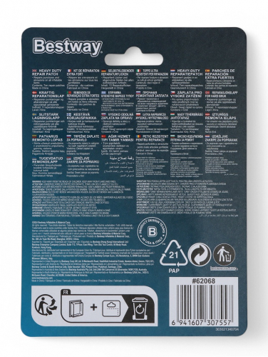 Ремонтный набор, 10 шт., 62068 Bestway