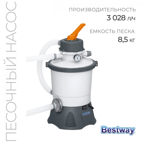 Фильтр-насос песочный 58515, 220-240V, 3028 л/ч