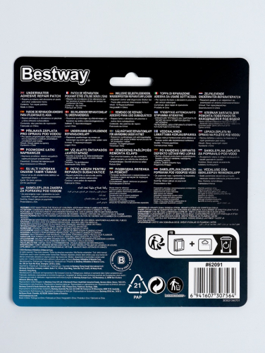 Ремонтный набор, водостойкий, 10 шт., 62091 Bestway