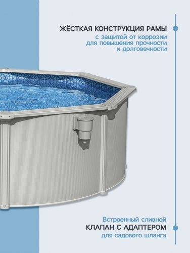 Бассейн каркасный стальной Bestway Hydrium 56574, 366×122 см, песчаный фильтр-насос, лестница, тент, круглый
