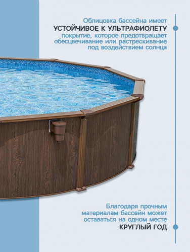 Бассейн каркасный Bestway Hydrium 561CS, 549×132 см, песочный фильтр-насос, лестница, скиммер, тент, подстилка, круглый
