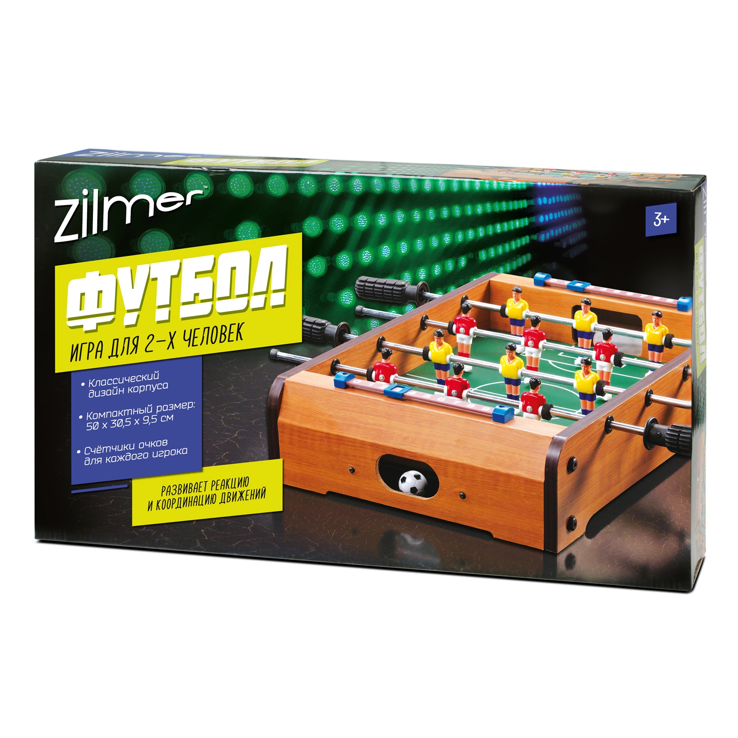 1 шт. доступно к заказу/ Zilmer Настольная игра