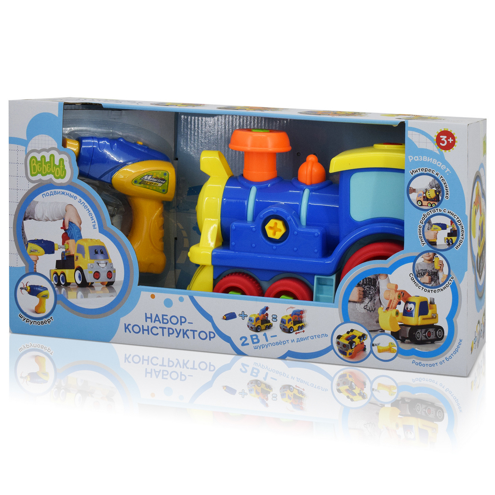 1 шт. доступно к закакзу/ Bebelot Игровой набор