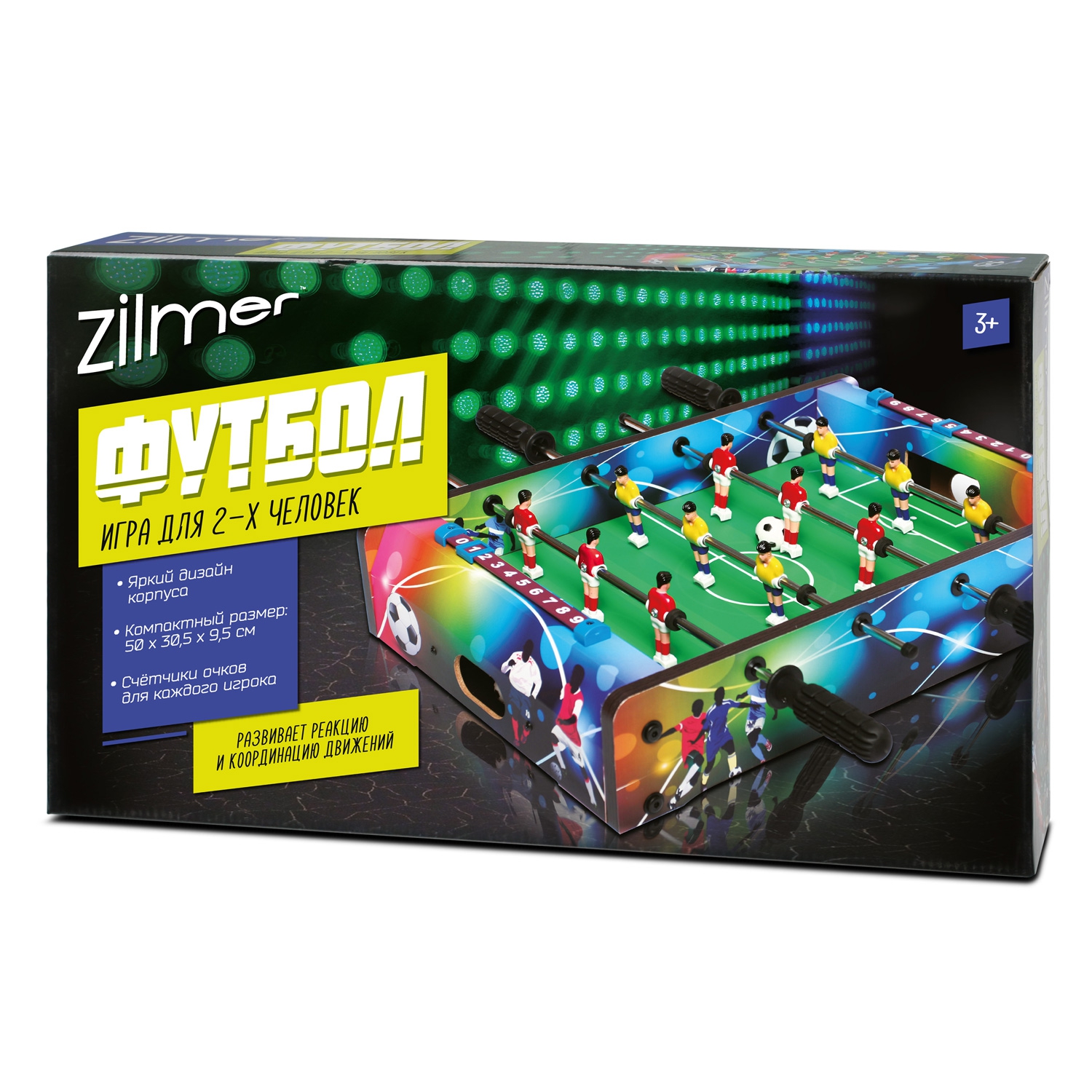 2 шт. доступно к заказу/ Zilmer Настольная игра