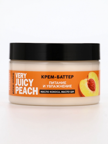 Крем-баттер для тела Very juicy peach, питание и увлажнение, с ароматом персика, 250 г, PICO MICO