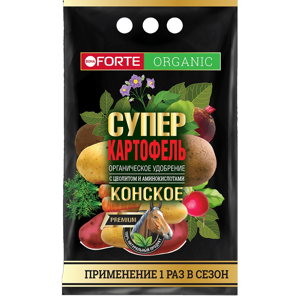 Бона Форте Конское Премиум Супер Картофель с цеолитом и аминокислотами 2 кг (10 шт)
