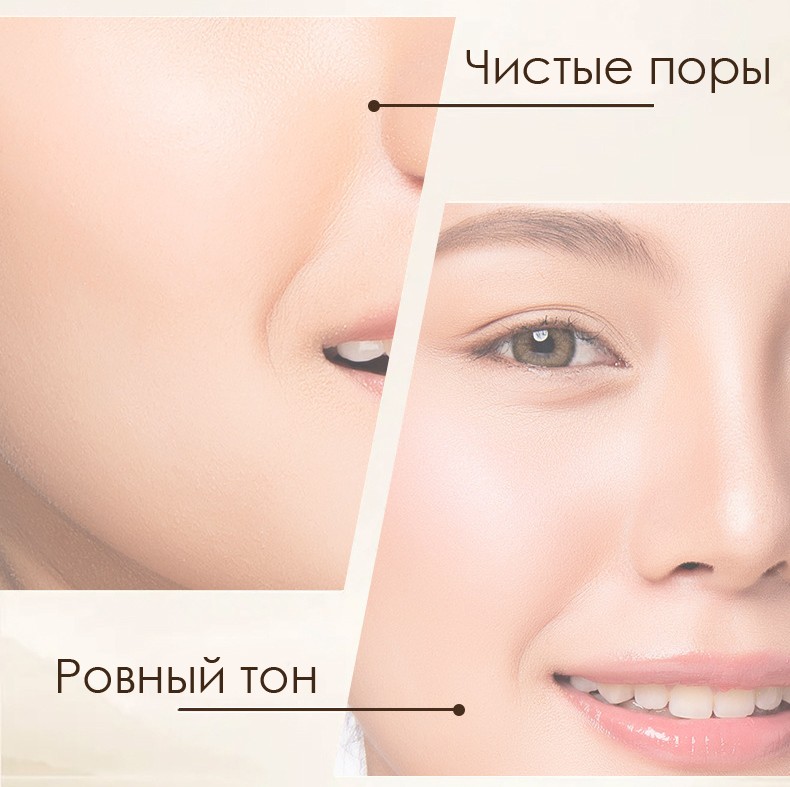 Пенка для умывания с муцином улитки Hankey, 100 мл.