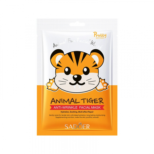 Маска для лица с рисунком тигра увлажняющая Sadoer Animal Tiger