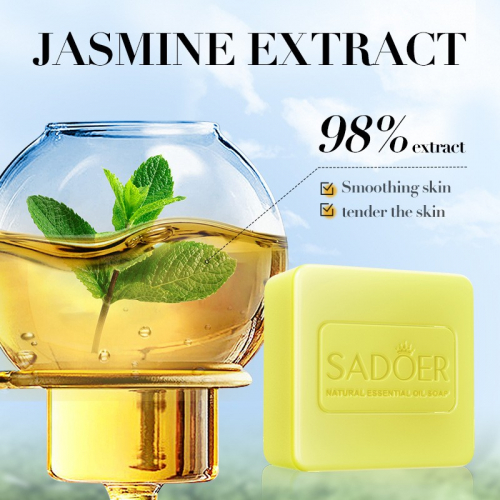 Мыло для лица и тела с экстрактом ЖАСМИНА Sadoer, 100 гр.