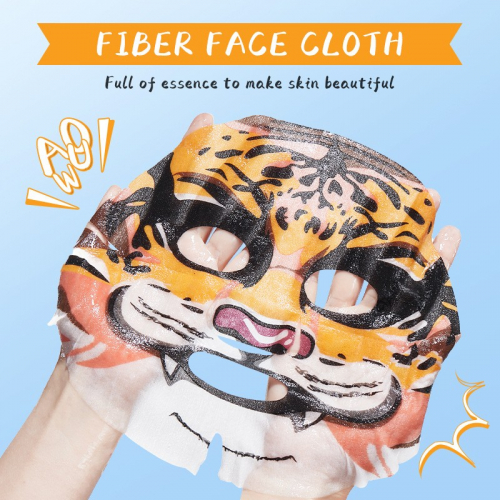 Маска для лица с рисунком тигра увлажняющая Sadoer Animal Tiger