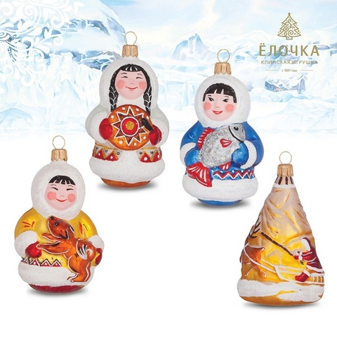 Север