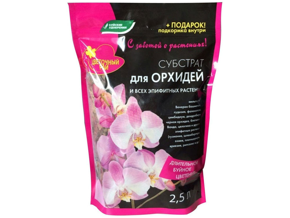 Грунт 2,5л Цветочный рай. Орхидея.