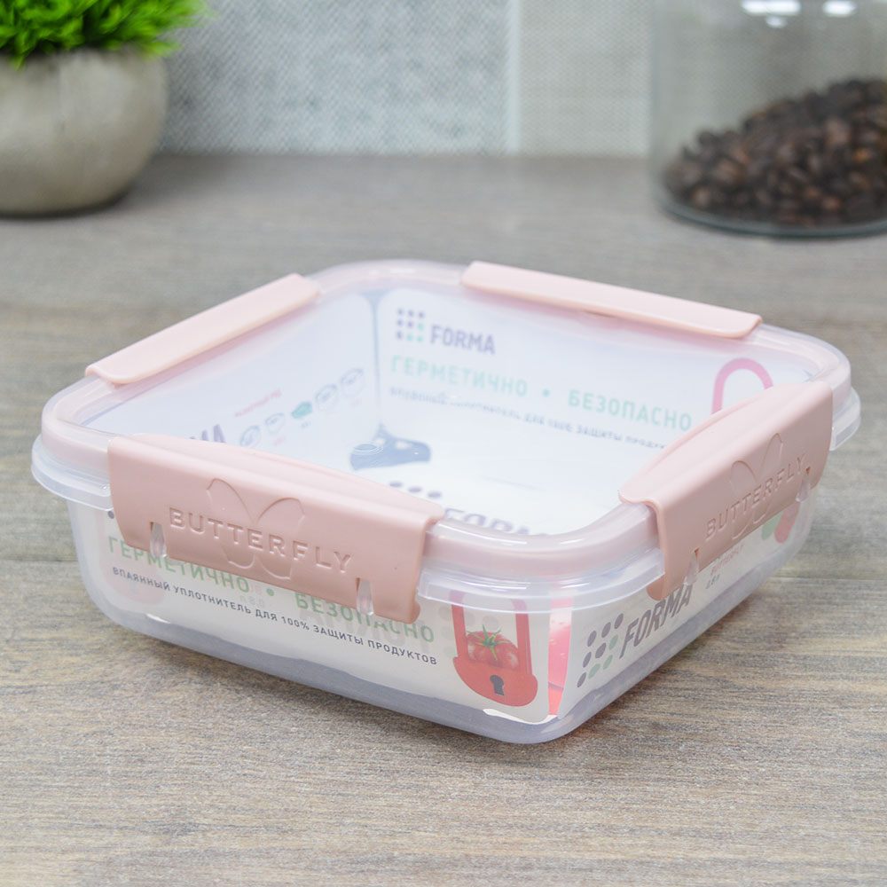 Контейнер 0,8л герметичный