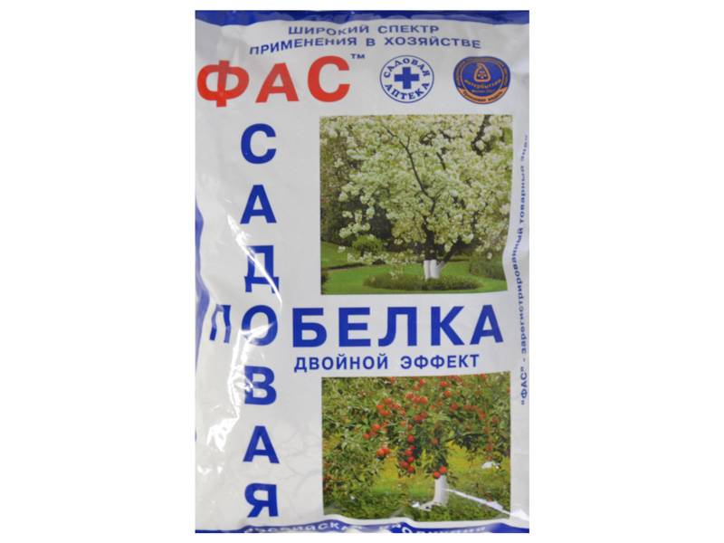 Побелка садовая 0,5кг ФАС