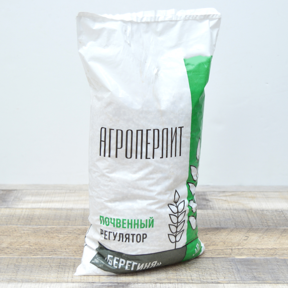 АгроПерлит 3л