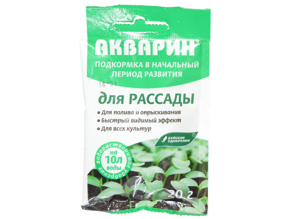 Акварин Для Рассады 20г БХЗ