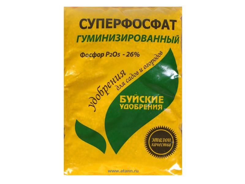 Суперфосфат 0,9кг гуминизированный БУЙ