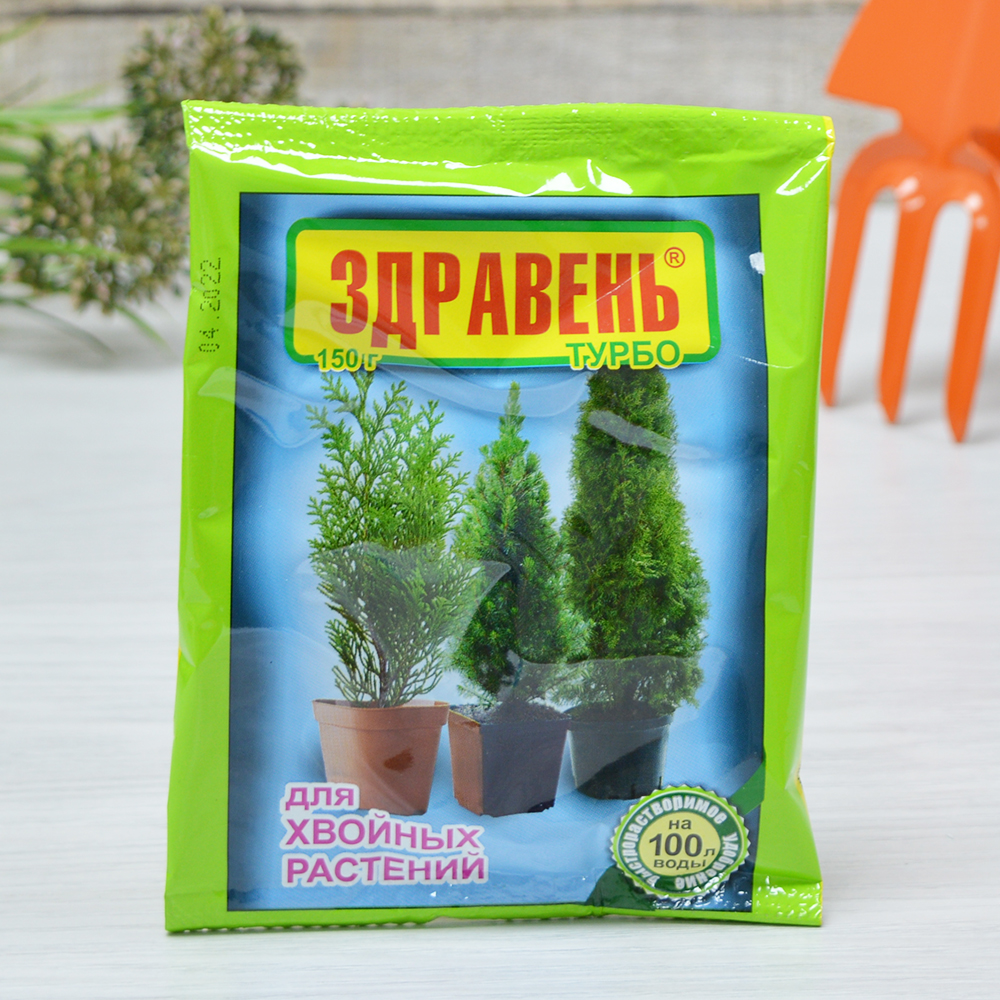 Здравень ХВОЙНЫЕ РАСТЕНИЯ ТУРБО 150г