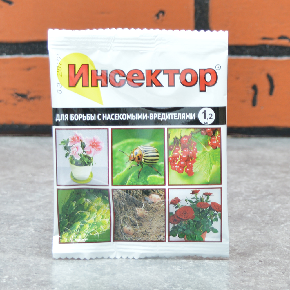 Инсектор амп.1,2мл (от насекомых вредителей)