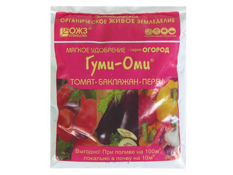 Гуми-Оми 700г (Томат, баклажан, перец)
