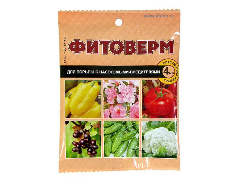 Фитоверм 4мл (клещи, тля, трипсы) ампула пластик ВХ