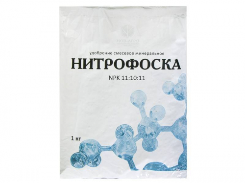 Нитрофоска 1кг (Нов-Агро) 11:10:11