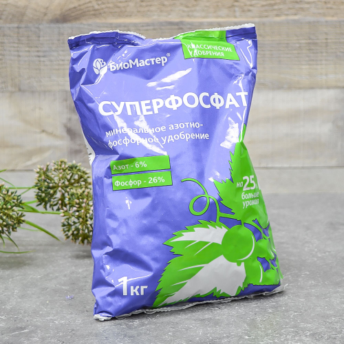 Суперфосфат 1кг Био-Мастер