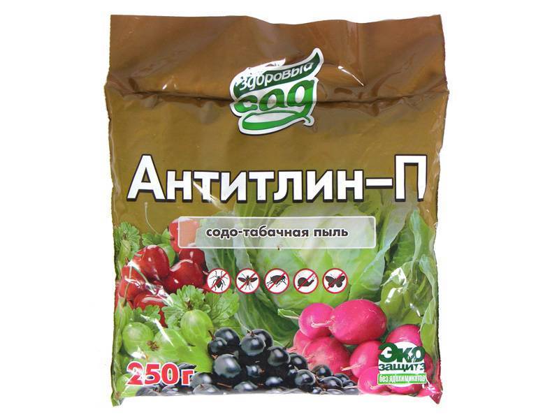 Антитлин 250г Здоровый сад Кострома