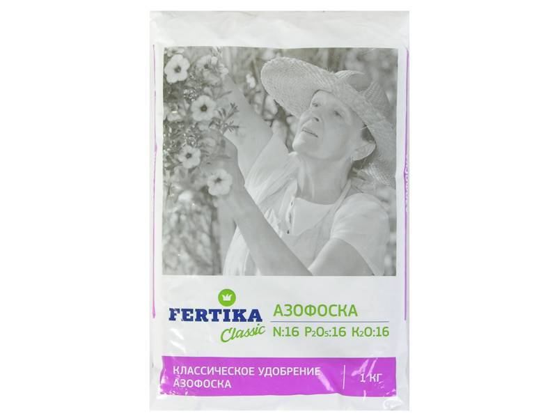Азофоска 1кг Фертика
