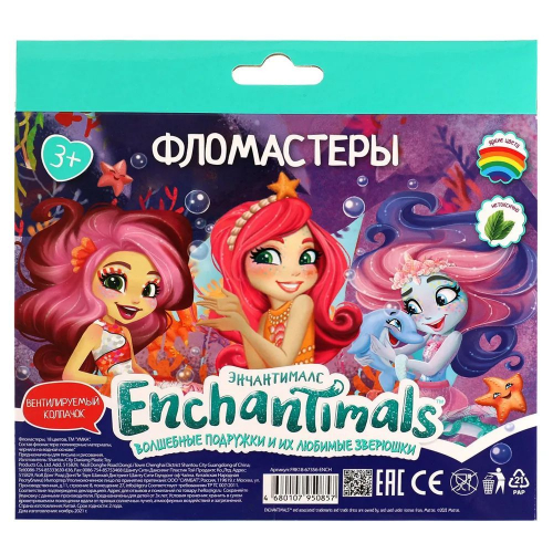 Фломастеры Энчантималс, 18 цветов, круглые