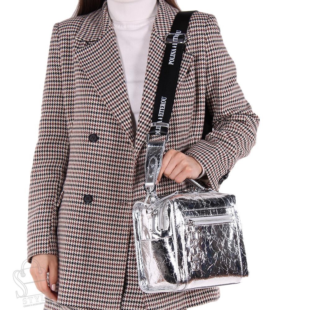 Сумка женская кожаная 965TH silver Polina&Eiterou/30