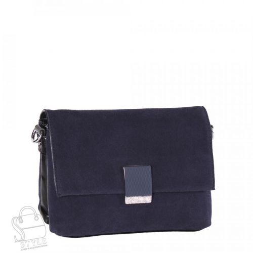 Сумка женская  970246AA blue  Velina Fabbiano-Safenta/30