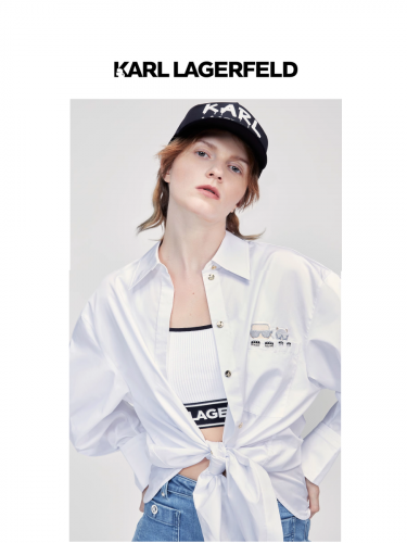 Рубашка Karl Lagerfeld 3193 белый