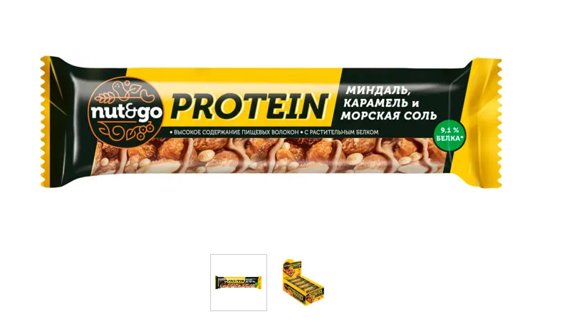 «Nut&Go», батончик Protein, миндаль с карамелью и морской солью, 40 г