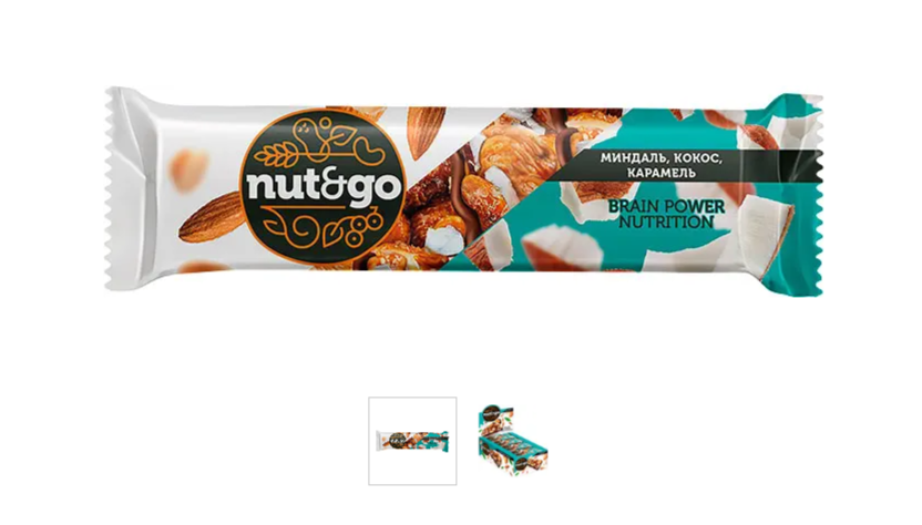 «Nut&Go», батончик с миндалём, кокосом, карамелью, 36 г