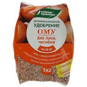 Удобрение для лука и чеснока 1кг (БХЗ)