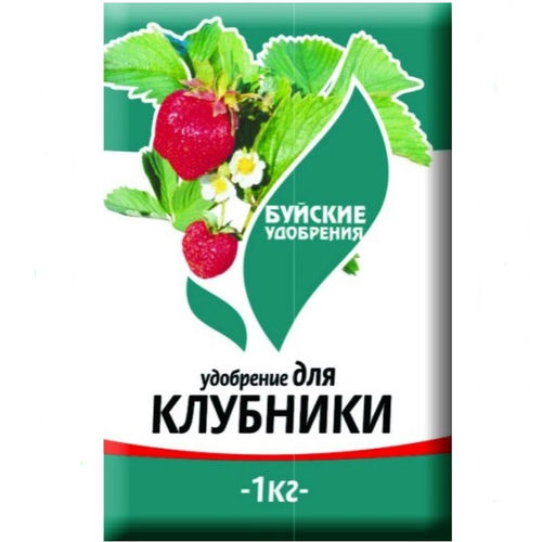 Удобрение для Клубники 1кг