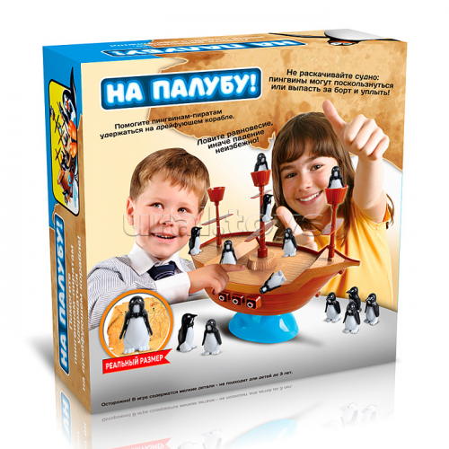 Игра настольная 