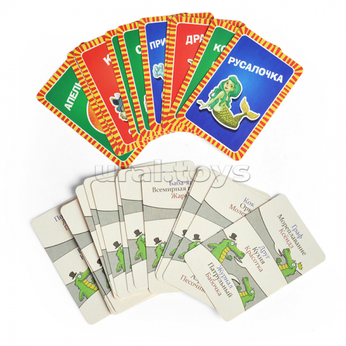 Игра детская настольная 