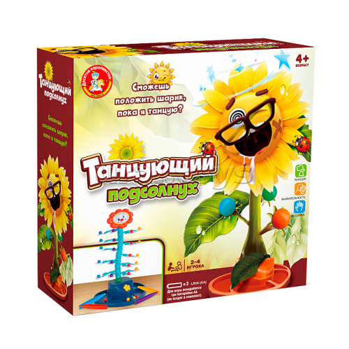 Игра настольная 