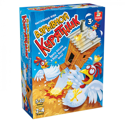 Игра настольная 